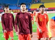 J9-Ning新星赛事规则更新表现惊艳，中国队未来可期！的简单介绍