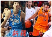 九游会-关于拉力赛赛场再起风云：东城赤兔队击败关中火箭队，脚步移动更到位防守强度拉满的信息